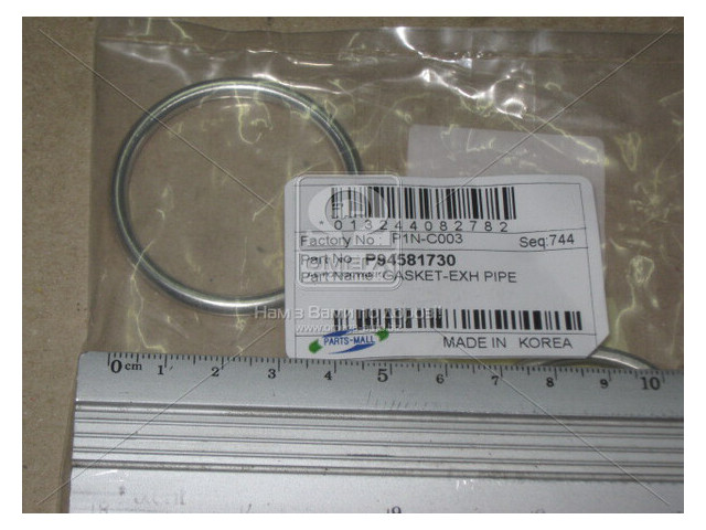 Прокладка вихлопної системи Parts Mall P1N-C003 для Daewoo Tico фото №1
