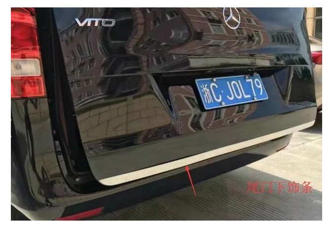 Mercedes Vito / V-classe W447 хром накладка на край задніх дверей (OUBW44737-10) фото №1