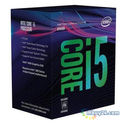 Процессор Intel Core i5-8400 (BX80684I58400) фото №1