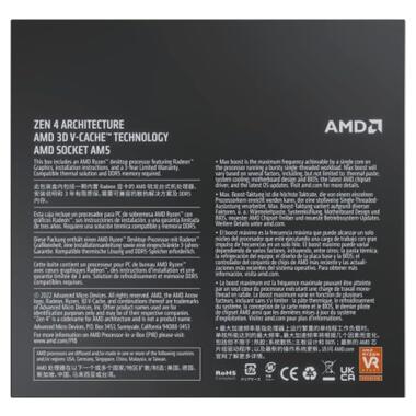 Процесор AMD Ryzen 9 7950X3D (100-000000908) фото №4