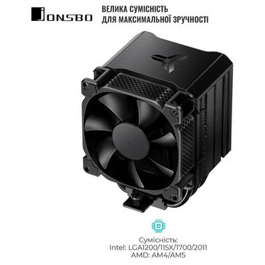 Процесорний кулер JONSBO HX6210 Black фото №4