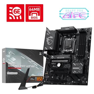 Материнская плата MSI B850 GAMING PRO WIFI6E фото №5