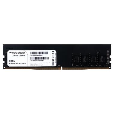 Модуль памяти DDR4 8GB/2666 Prologix (PRO8GB2666D4) фото №1