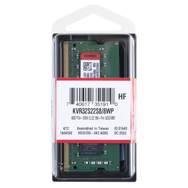 Модуль памяти для ноутбука SoDIMM DDR4 8GB 3200 MHz Kingston (KVR32S22S8/8WP) фото №2