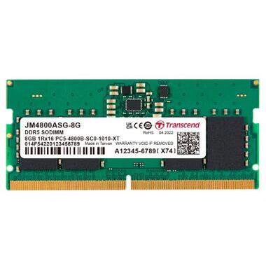 Модуль пам'яті для ноутбука SoDIMM DDR5 8GB 4800 MHz JetRam Transcend (JM4800ASG-8G) фото №1