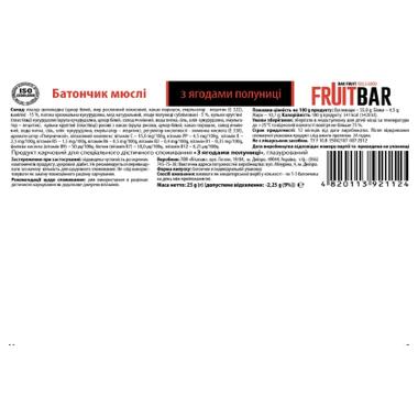 Батончик Вітапак Fruit Bar с ягодами клубники 25г (4820113925689) фото №2