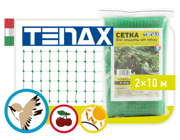 Сітки для захисту врожаю Tenax Ортофлекс фасована 2 х 10 зелена фото №1