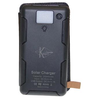 Зарядное устройство  Квант SC15-3 20000 mAh фото №3