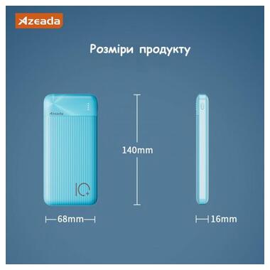 Універсальна мобільна батарея Proda AZEADA Qidian AZ-P08 10000 mAh, білий фото №13