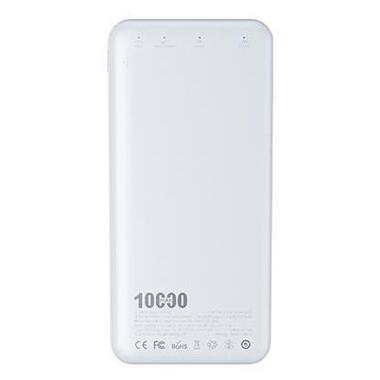 Універсальна мобільна батарея Proda Azeada Chuangnon AZ-P06 10000mAh 22.5W White (AZ-P06-WH) фото №2