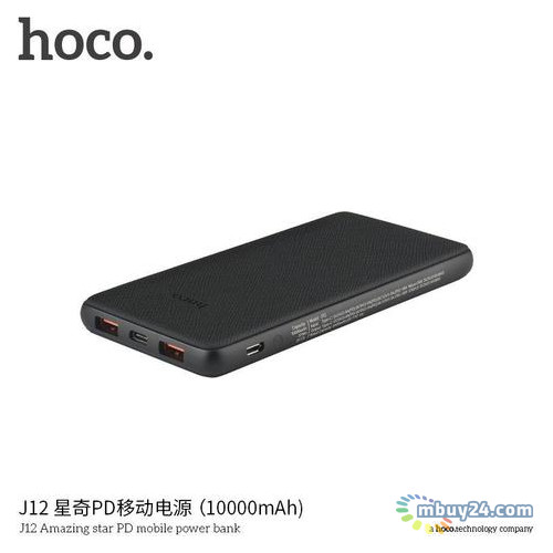 Портативная зарядка Power bank HOCO 10000mAh J12 Amazing star PD mobile черный фото №3