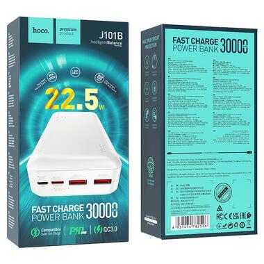 Портативний зарядний пристрій Power Bank Hoco J101B Astute PD20W+22.5W 30000 mAh White  фото №4