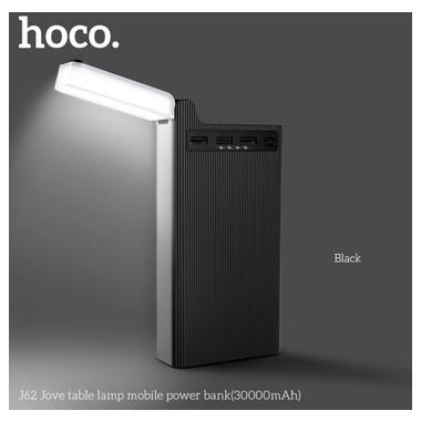 УМБ HOCO Jove table lamp J62 30000mAh |3USB/1Type-C, 2A| чорна фото №4