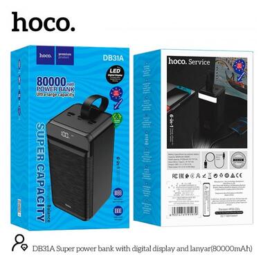 УМБ Hoco Super power bank with digital display and lanyard DB31A 80000mAh |3USB/Type-C/Lightning, 2.1A| чорна фото №9