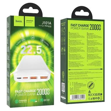 Повербанк Hoco J101A Astute 22.5W (20000 mAh) White (714731) фото №4