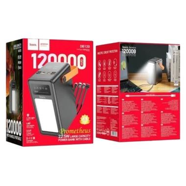 Батарея универсальная HOCO 120000mAh Prometheus 22.5W Fast Chardge, 2*LED lamp, Black (DB120 / 714723) фото №5