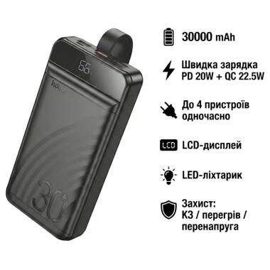 Батарея универсальная HOCO 30000mAh Element PD/20W, QC/22.5W, LED Lamp, Black (J123B / 714735) фото №4