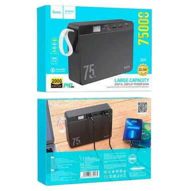 Батарея универсальная HOCO 75000 mAh Overlord PD/20W, QC/3.0/22.5W, Black (J94 / 714739) фото №5
