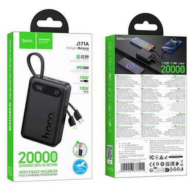 УМБ HOCO Edge PD fully compatible power bank with two cables J171A 20000mAh Black фото №3