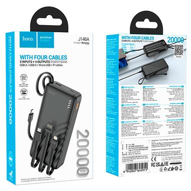 Внешний аккумулятор HOCO J146A Night tide power bank with 4 cables(20000mAh) (6942007645911) фото №2