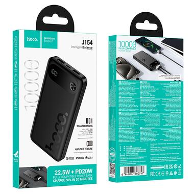 Внешний аккумулятор HOCO J154 Victorious 22.5W+PD20W fully compatible power bank(10000mAh) Black (6942007660747) фото №2