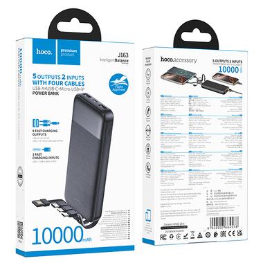 Внешний аккумулятор HOCO J163 Wonderful power bank with 4 cables(10000mAh) Black (6942007664578) фото №2