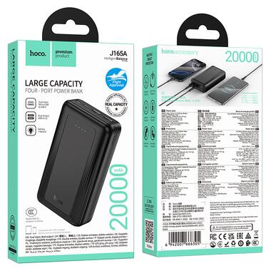 Внешний аккумулятор HOCO J165A Honey power bank(20000mAh) Black (6942007666305) фото №2