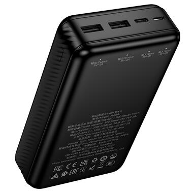 Внешний аккумулятор HOCO J165A Honey power bank(20000mAh) Black (6942007666305) фото №6