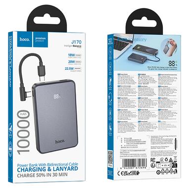 Внешний аккумулятор HOCO J170 Starlight 22.5W+PD20W fully compatible power bank with cable(10000mAh) Metal Gray (6942007672696) фото №2