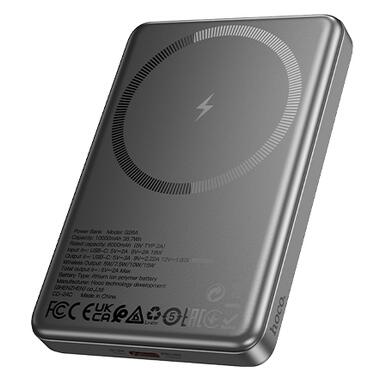 Внешний аккумулятор HOCO Q26A Joy PD20W magnetic fast charging power bank(10000mAh) metal gray (6942007624053) фото №1
