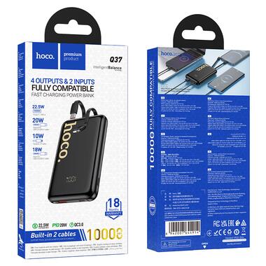 Внешний аккумулятор HOCO Q37 Graceful 22.5W+PD20W power bank with two cables(10000mAh) Black (6942007644914) фото №2