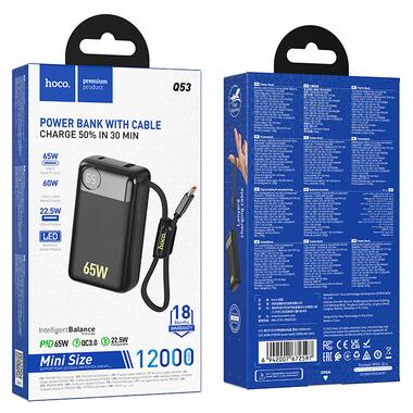 Внешний аккумулятор HOCO Q53 Skillful PD65W power bank(12000mAh) Black (6942007672597) фото №2