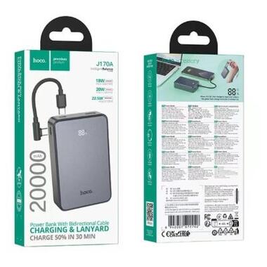 Внешний аккумулятор HOCO J170A Starlight 22.5W+PD20W fully compatible power bank with cable(20000mAh) Metal Gray (6942007672702) фото №2