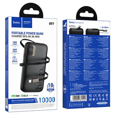 Внешний аккумулятор HOCO Q51 Key PD20W power bank with telescopic cable(10000mAh) Black (6942007671514) фото №2