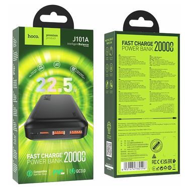 Power Bank Hoco J101A 20000mAh 22.5W (47205-J101A_651) фото №6