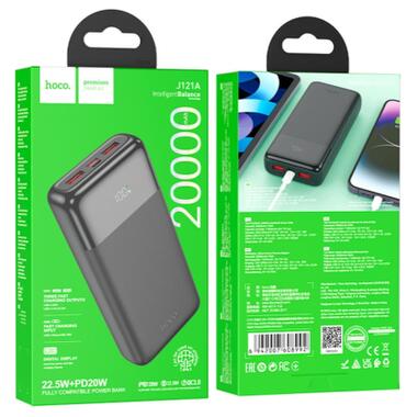 Батарея универсальная HOCO 20000mAh, PD/20W, 22.5W, Black (J121A / 42069) фото №2