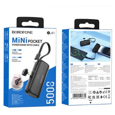 Портативний зарядний пристрій Power Bank BoroFone BJ41 Pocket with cable 5000 mAh Black фото №4