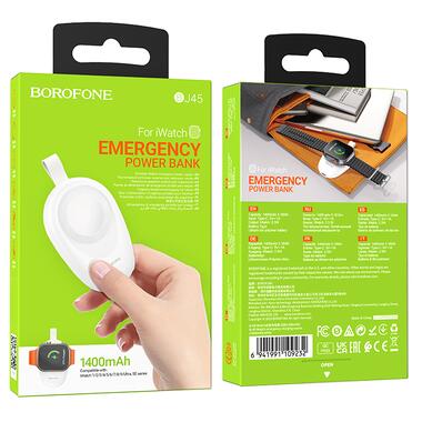 Зовнішні акумулятори Borofone BJ45 1400 mAh White (6941991109232) фото №9