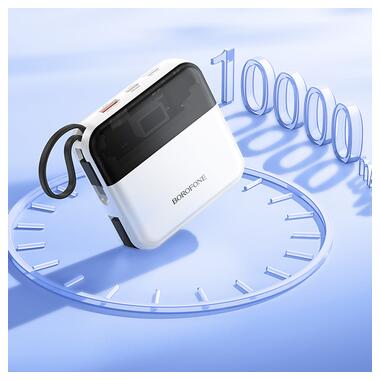 Портативное ЗУ Power Bank BOROFONE BJ64 Distinct 22.5W+PD20W with cable 10000 mAh White  фото №4