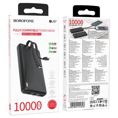 Внешний аккумулятор BOROFONE BJ57 Graceful 22.5W+PD20W fully compatible power bank with cable (10000mAh) Black (6941991111846) фото №6