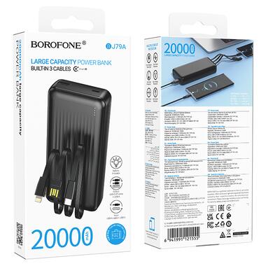 Внешний аккумулятор BOROFONE BJ79A Clever power bank with 3 cables(20000mAh) Black (6941991121555) фото №2
