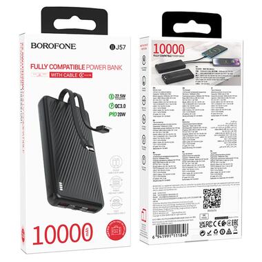 Павербанк BOROFONE BJ57 10000mAh (47201-BJ57_396) фото №8