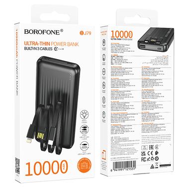 Внешний аккумулятор BOROFONE BJ79 Clever power bank with 3 cables(10000mAh) Black (6941991121531) фото №2