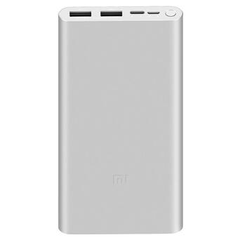 Повербанк Xiaomi Mi Power Bank 3 10000 mAh 22.5W Fast Charge Silver фото №1