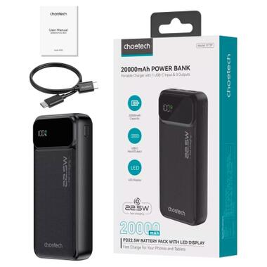 Батарея универсальная Choetech 20000mAh, PD/22.5W, QC/3.0, AFC Samsung, LED (B729) фото №3