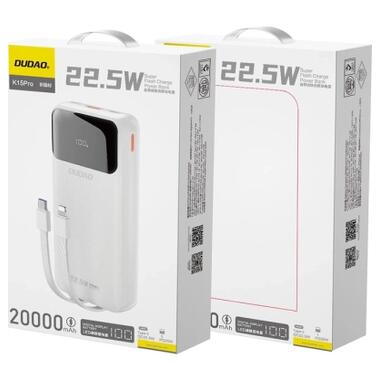 Батарея универсальная Dudao K15Pro 20000mAh PD/22.5W, QC, with built-in cables, White (6977196682447) фото №3