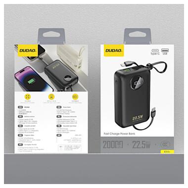 Батарея универсальная Dudao 20000mAh K14+ 22.5W, PD, QC, USB-A, USB-C(In/Out), with built-in USB-C/Lightning cables, Black (6977196680016) фото №3