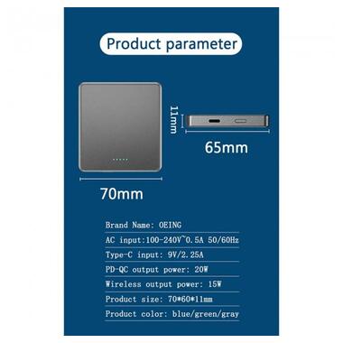 УМБ MagSafe wireless power bank JYD-PB14 10000mah |Type-c, Qi, 15/20W, PD/QC| синя фото №6