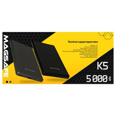 Батарея универсальная BePhone 5000mAh, 15W, MagSafe, grey (BP-K5-GR) фото №3