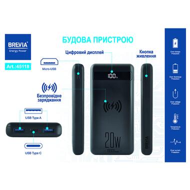 Повербанк Brevia 45118 10000mAh 20W Wireless Qi10W Li-Pol, LCD фото №9